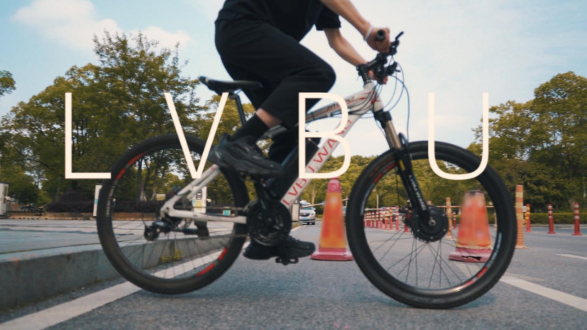 turn bike to electric