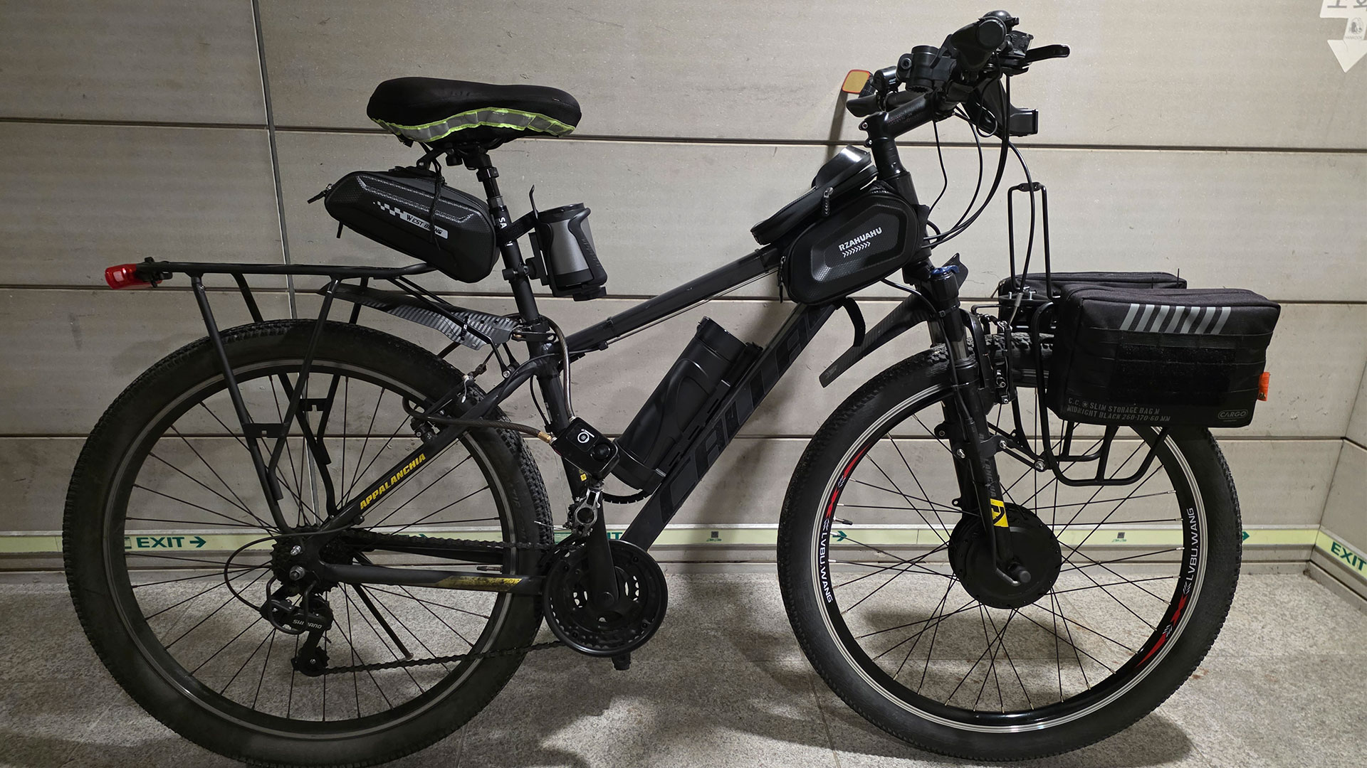 27.5_inch_350w_ebike_kit / 