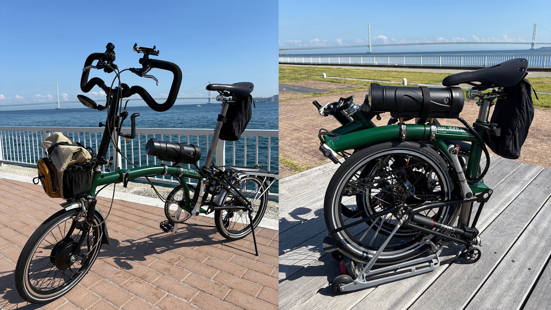 brompton folding bike upgrades / 