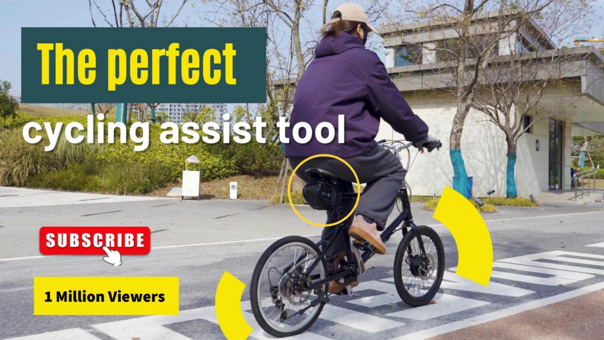 Transforming Your Cycling Experience with the Perfect Assist Tool