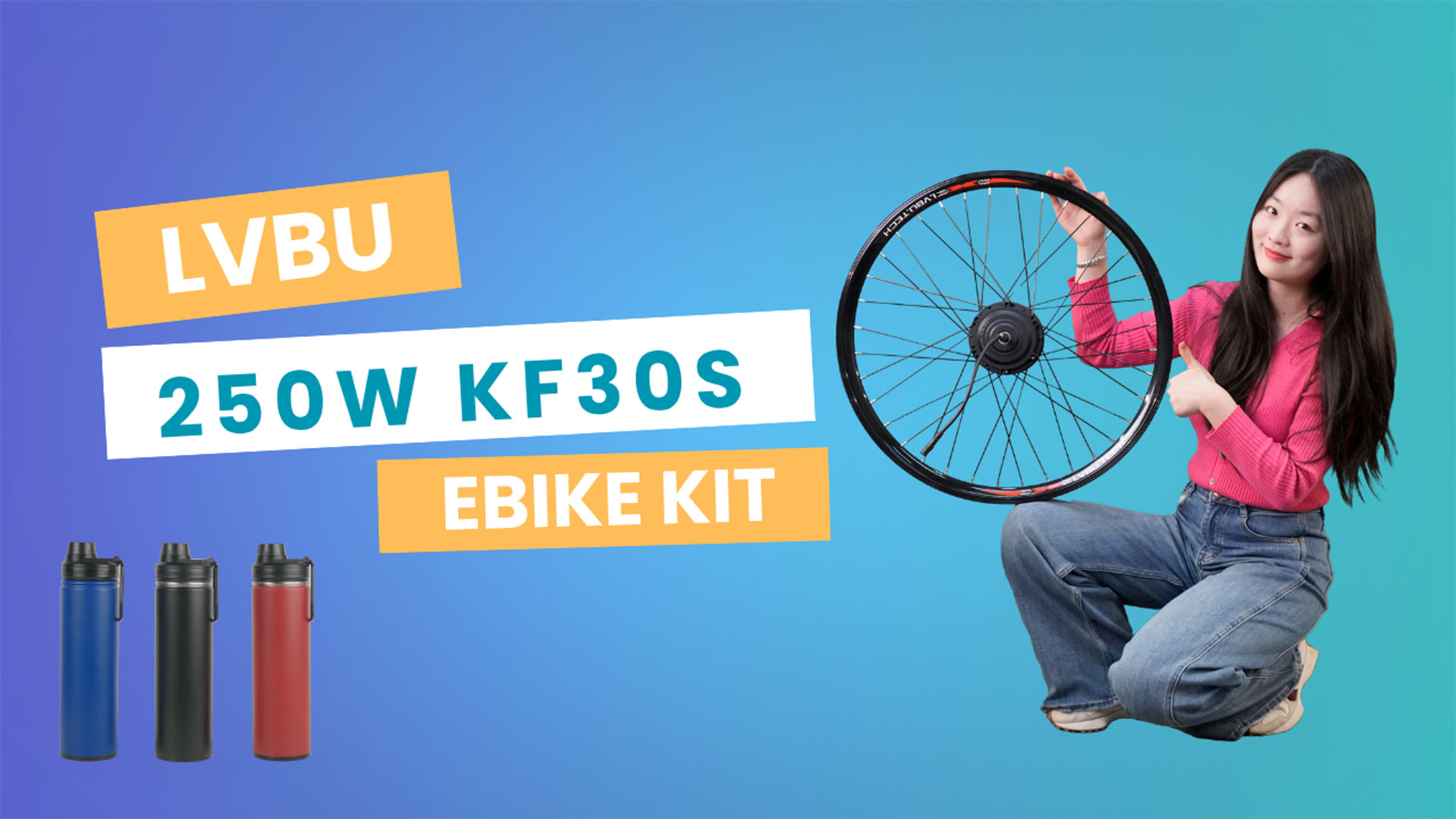 250W Motor Speed Test | Upgrade KF30S Electric Bicycle Conversion Kit