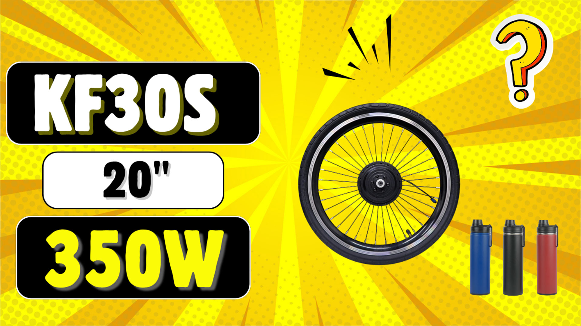 20 Inch 350W Rear Wheel E-Bike Kit / Ready to Ship!