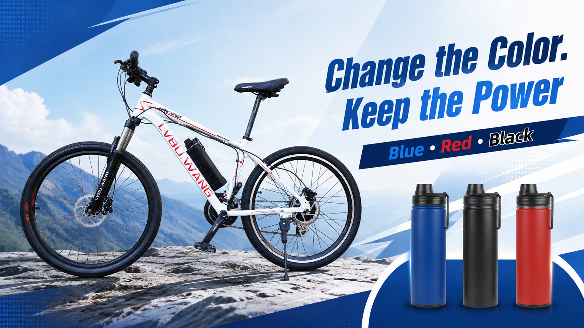 Blue ? Red ? Black — Which E-Bike Battery Looks Best?