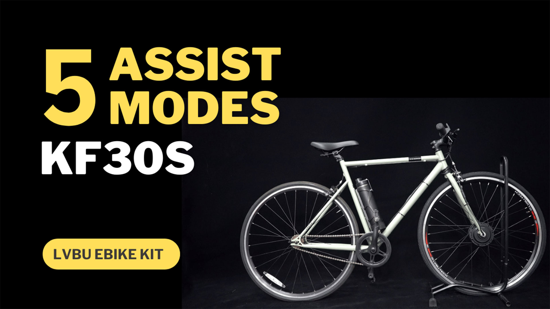 From Bike to E-Bike: LVBU KF30S Makes It Easy!