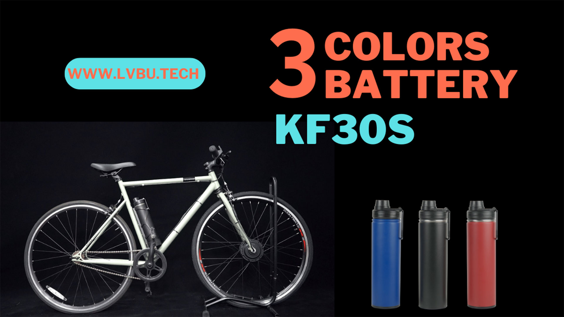 Best 36V 9Ah Bottle Battery for E-Bike Conversion - LVBU in 3 Colors!