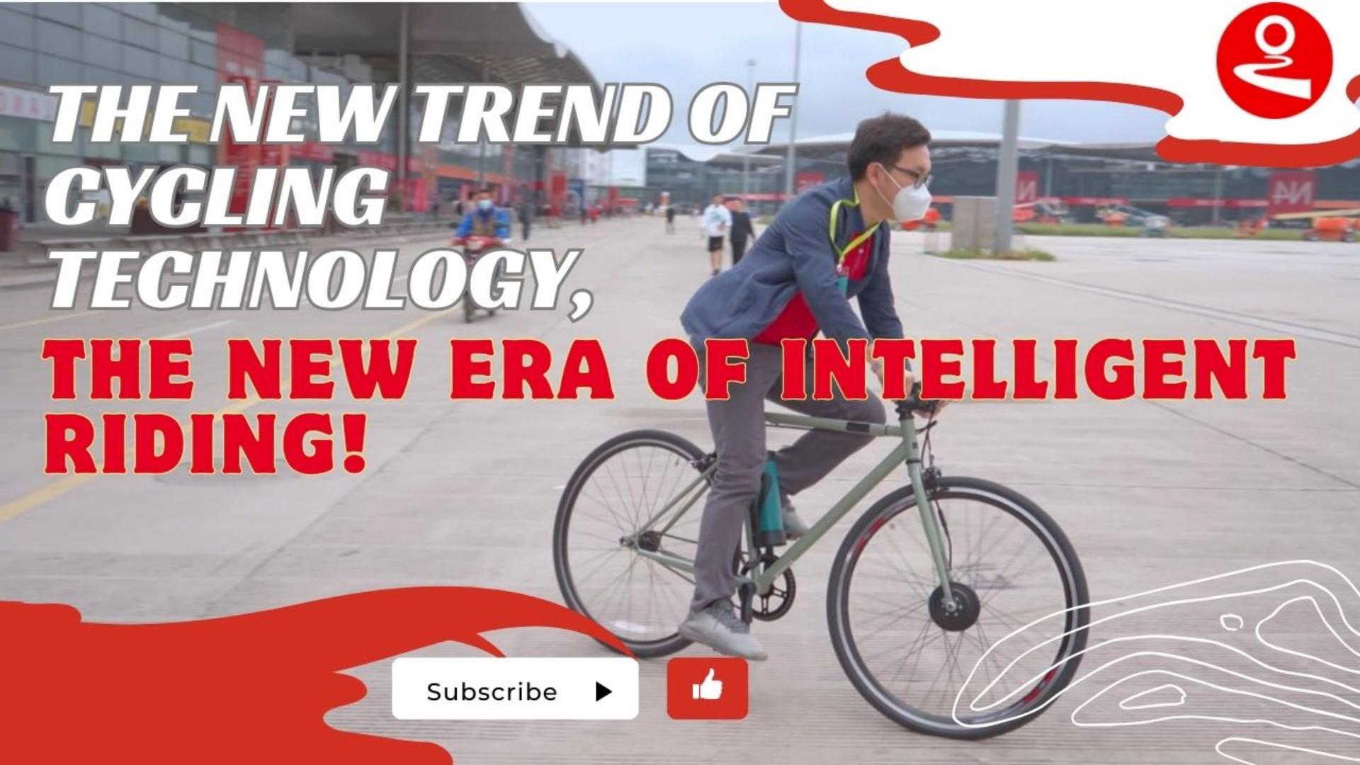 The new trend of cycling technology, the new era of intelligent riding