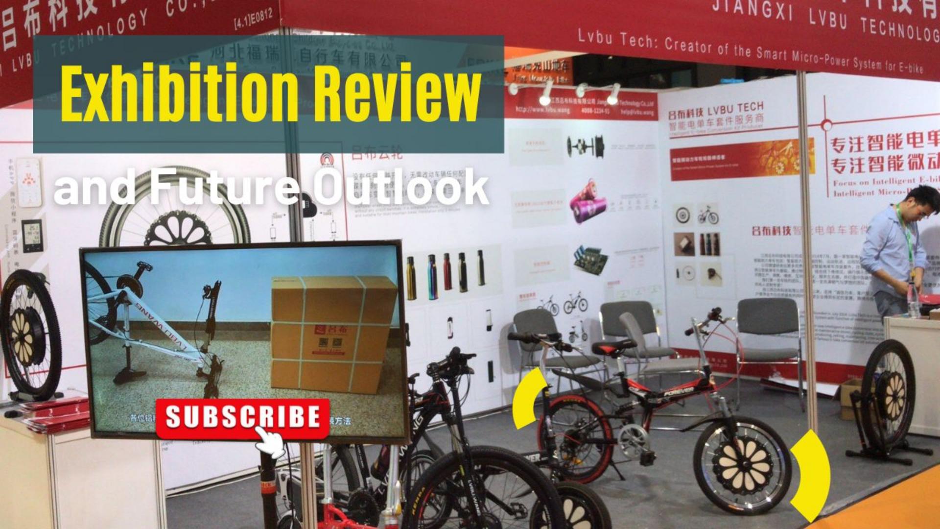 Lvbu Electric bike kit: Exhibition Review and Future Outlook