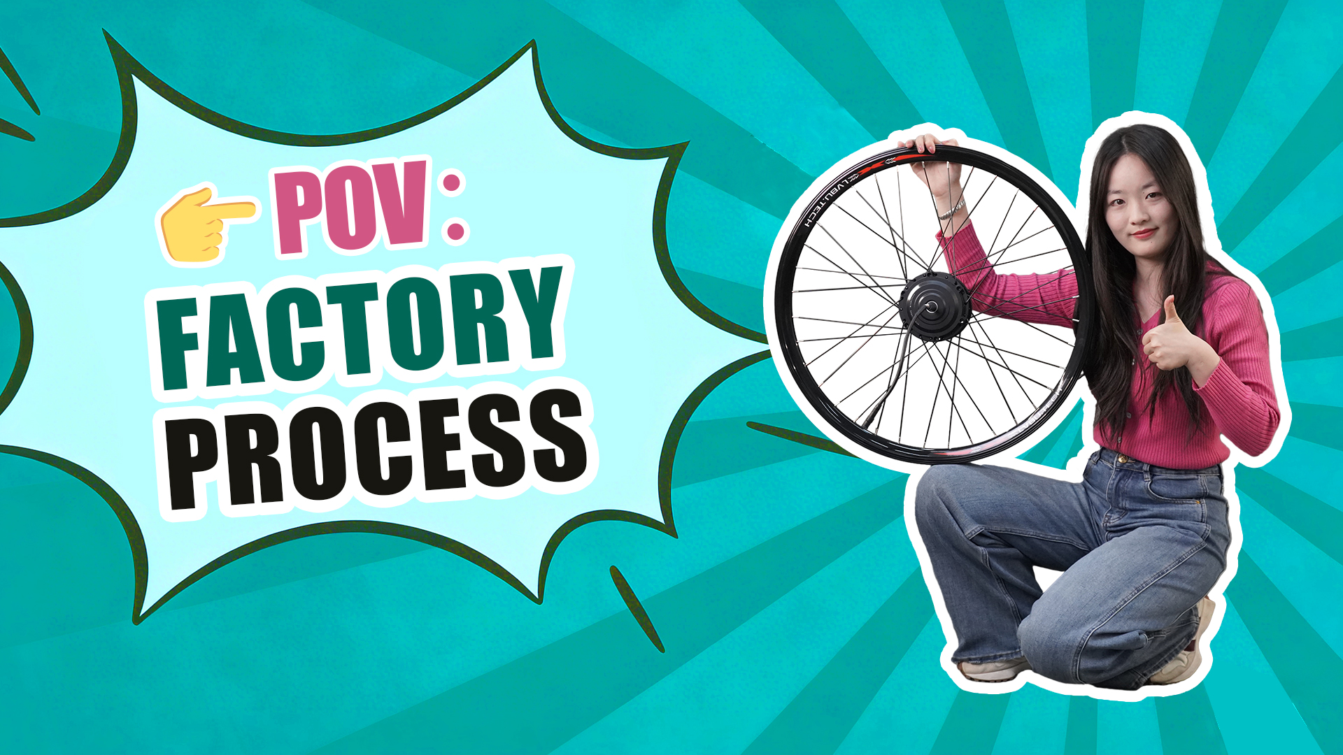 POV: You're Watching E-Bike Production in Real Time