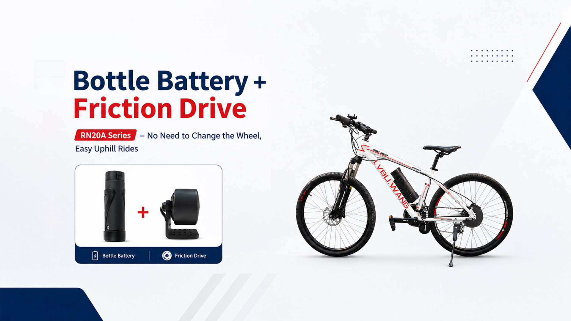 Upgrade Your Bike Without Replacing Anything | RN20A Friction Drive