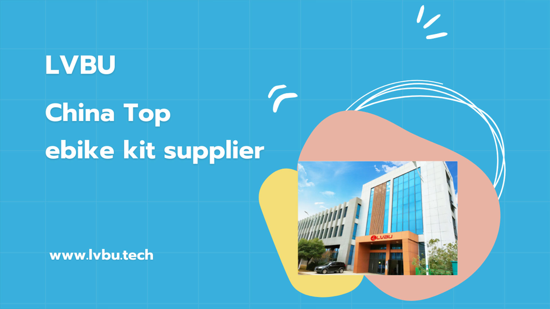 LVBU Factory: How E-Bike Kits Are Made!